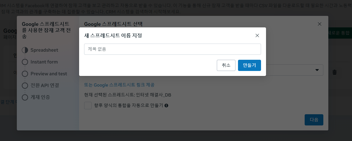 스크린샷 2025-09-16 132855.png